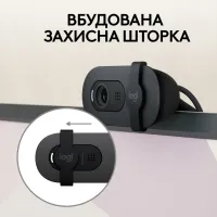 Веб-камера Logitech Brio 105 Full HD 1080p Graphite (960-001592) - 12