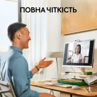 Веб-камера Logitech Brio 100 Full HD Off-White (960-001617) - 2