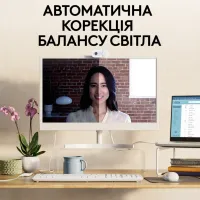Веб-камера Logitech Brio 100 Full HD Off-White (960-001617) - 3