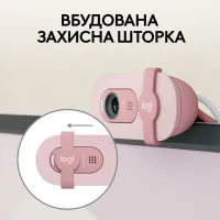 Веб-камера Logitech Brio 100 Full HD Rose (960-001623) - 4