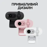 Веб-камера Logitech Brio 100 Full HD Rose (960-001623) - 8