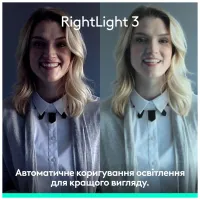 Веб-камера Logitech Brio 4K Ultra HD for Business Graphite (960-001746) - 10