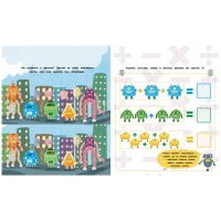 Книга Ігри + наліпки. Роботи - Юлія Каспарова Ранок (9786170973771) - 4