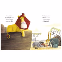 Книга Як знайти лева? - Рейчел Брайт Ранок (9786170977410) - Image 5