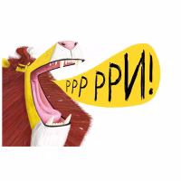 Книга Як знайти лева? - Рейчел Брайт Ранок (9786170977410) - Image 6