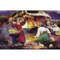 Книга Енеїда - Іван Котляревський Ранок (9786170980229) - 6