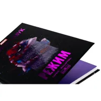 Комікс Людина-павук: Режим - Карі Ендрюс Varvar Publishing (9786170993144) - Зображення 4