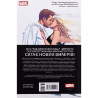 Комикс Місячний Лицар: Лунатик - Джефф Лемір Varvar Publishing (9786170994578) - Image 2