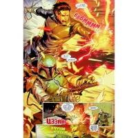 Комікс Зоряні Війни. Мисливці за головами. Найсмертоносніші в галактиці. Том 1 - Ітан Сакс Varvar Publishing (9786170996909) - Зображення 6