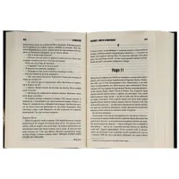 Книга 11/22/63 - Стівен Кінг КСД (9786171288423) - 5