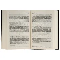 Книга 11/22/63 - Стівен Кінг КСД (9786171288423) - 6