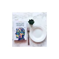 Книга Ніколи не їжте наодинці та інші секрети успіху завдяки широкому колу знайомств - Кейт Феррацці КСД (9786171295001) - 3