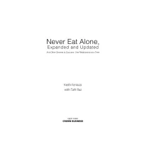 Книга Ніколи не їжте наодинці та інші секрети успіху завдяки широкому колу знайомств - Кейт Феррацці КСД (9786171295001) - 4