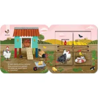 Книга Хто живе на фермі? Зазирни у віконечко - Джей Ґарнетт КСД (9786171502833) - 3