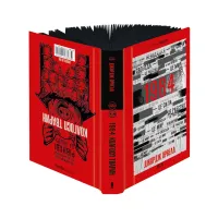 Книга 1984. Колгосп тварин. Ексклюзивне видання - Джордж Орвелл КСД (9786171504967) - 4