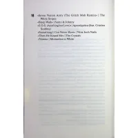 Книга Вимикач. Книга 3 - Пенелопа Дуглас КСД (9786171512092) - 5