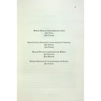 Книга Ковен. Книга 1 - Гарпер Л. Вудз КСД (9786171513532) - 5