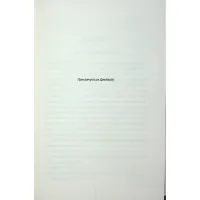 Книга Гості на літо. Книга 2 - Тесс Ґеррітсен КСД (9786171514133) - 3