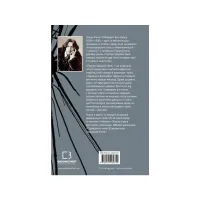 Книга Портрет Доріана Ґрея - Оскар Вайлд BookChef (9786175481370) - 3