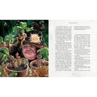 Книга Гаррі Поттер і таємна кімната. Велике ілюстроване видання - Джоан Ролінґ А-ба-ба-га-ла-ма-га (9786175851135) - 3