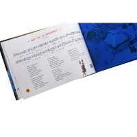 Книга Нова радість стала. Улюбленi колядки та щедрiвки А-ба-ба-га-ла-ма-га (9786175851845) - 8