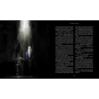 Книга Гаррі Поттер і Орден Фенікса. Велике ілюстроване видання - Джоан Ролінґ А-ба-ба-га-ла-ма-га (9786175852385) - Зображення 4