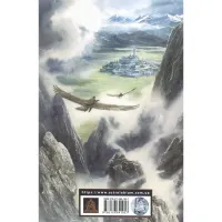 Книга Сказання про дітей Гуріна - Джон Р. Р. Толкін Астролябія (9786176641957) - 2