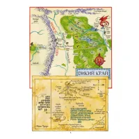 Комікс Гобіт. Графічний роман - Джон Р. Р. Толкін Астролябія (9786176642053) - 4