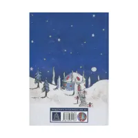 Книга Листи Різдвяного Діда - Джон Р. Р. Толкін Астролябія (9786176642435/9786176642893) - 2