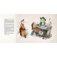 Книга Як змайструвати автомобіль - Мартін Содомка Видавництво Старого Лева (9786176791195) - 5