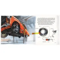 Книга Як змайструвати автомобіль - Мартін Содомка Видавництво Старого Лева (9786176791195) - 8