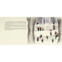 Книга Як зрозуміти козу - Тарас Прохасько, Мар'яна Прохасько Видавництво Старого Лева (9786176791652) - 7