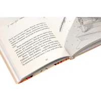 Книга Джуді Муді рятує світ. Книга 3 - Меґан МакДоналд Видавництво Старого Лева (9786176792468) - 5