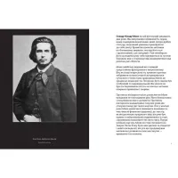 Книга Це Моне - Сара Паппворт Видавництво Старого Лева (9786176796831) - 2