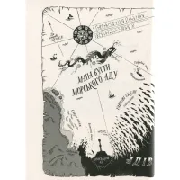 Книга Ґарґантіс. Легенди Морського Аду. Книга 2 - Томас Тейлор Видавництво Старого Лева (9786176799351) - Зображення 3