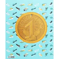 Книга Непосидючка, який любив бігати - Олеся Кешеля-Іса Yakaboo Publishing (9786177544509) - 2