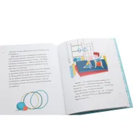 Книга Непосидючка, який любив бігати - Олеся Кешеля-Іса Yakaboo Publishing (9786177544509) - 5