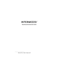 Книга Михайло Коцюбинський. Вибрані твори Yakaboo Publishing (9786178107956) - 3