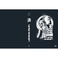 Книга І де був той розум?.. - Л. Дж. Шен Видавництво РМ (9786178280178) - 5