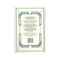 Книга Змія і голуб. Книга 3. Боги й чудовиська - Шелбі Мег'юрін Видавництво РМ (9786178373313) - 2