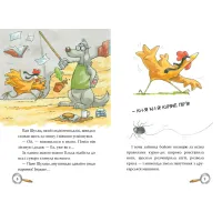 Книга Детективна агенція "На сіннику". Книга 2. Справа Міцнолапів - Анн-Катрін Геґер Видавництво РМ (9786178373368) - 5