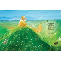 Книга Дитячий кобзар - Тарас Шевченко Видавництво Старого Лева (9789662909944) - 8