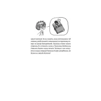 Книга Емі і Таємний Клуб Супердівчат. Фокус-покус. Книга 9 - Агнєшка Мєлех Видавництво Старого Лева (9789664481790) - 4