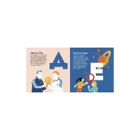 Книга Книжечка-мандрівочка. Київ Видавництво Старого Лева (9789664482810) - 4