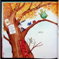 Книга Золотий жолудь - Кеті Гадсон Видавництво Старого Лева (9789664483329) - 9