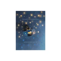 Книга Казки для Місяця. Чарівниця-нічниця - Оксана Була Видавництво Старого Лева (9789664483916) - 4