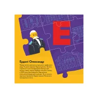 Книга Книжечка-мандрівочка. Херсон Видавництво Старого Лева (9789664484029) - 7