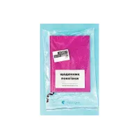 Книга Щоденник покоївки - Лорет Енн Вайт Видавництво Старого Лева (9789664484388) - 1