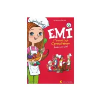 Книга Емі і Таємний Клуб Супердівчат. Ягідки хоч куди! Книга 12 - Агнєшка Мєлех Видавництво Старого Лева (9789664484883) - Зображення 1