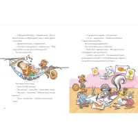 Книга 7 звичок щасливих дітей - Шон Кові Видавництво Старого Лева (9789666799794) - 6